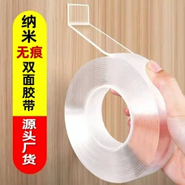 抹布、百洁布;湿巾纸;一次性洗脸巾