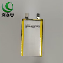 聚合物锂电池4.4V高压614882-5000mAh适用手机内置电芯笔记本电脑