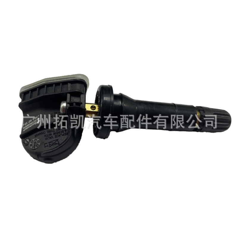 3641050-FS01 para Dongfeng ix5 ix7 sensor de presión de neumáticos sistema de monitoreo de presión de neumáticos TPMS