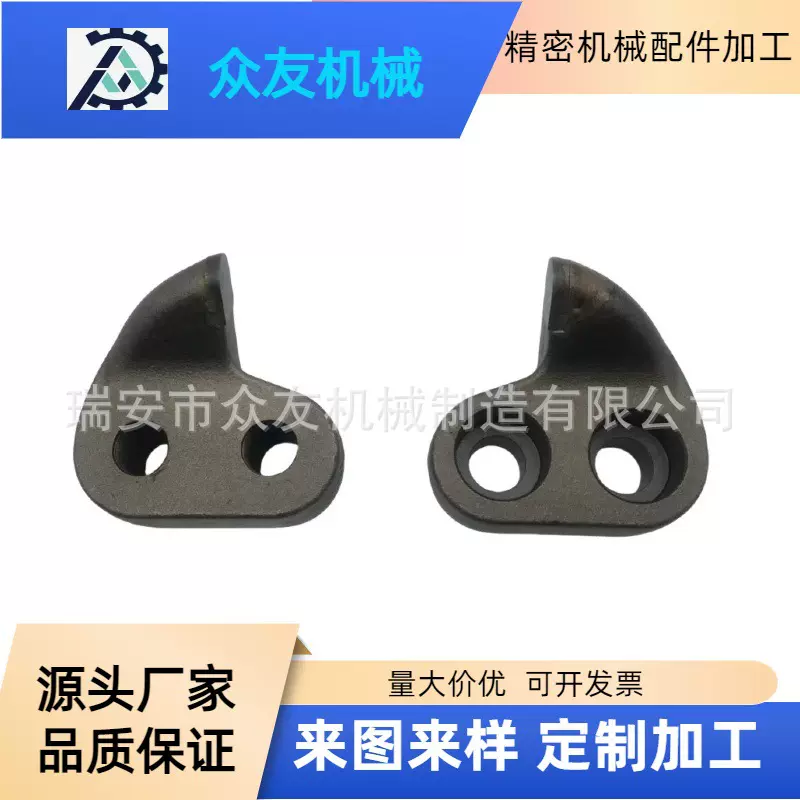林业粉碎合金拓荒机配件园林机械配件源头厂家直供