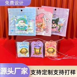 足金999三丽鸥系列爆款可爱卡通ins风库洛米美乐蒂活动礼品批发