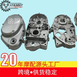 Suzuki Ax100 mühərriki üçün sol və sağ karter, mufta qapağı, maqneto qapağı