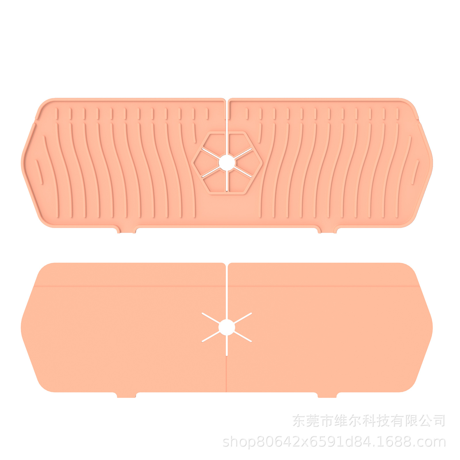 45*14.4CM 수도꼭지 패드 핑크