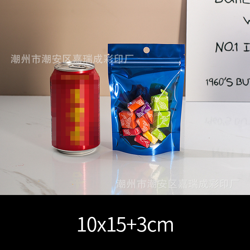 블루 10*15+3cm*더블 레이어 16 실크