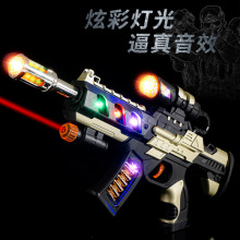 �������늄Ӽ���_�h���Ųʟ�����Ч�к��Y�ͯ��ߘ�ҹ�Д[��