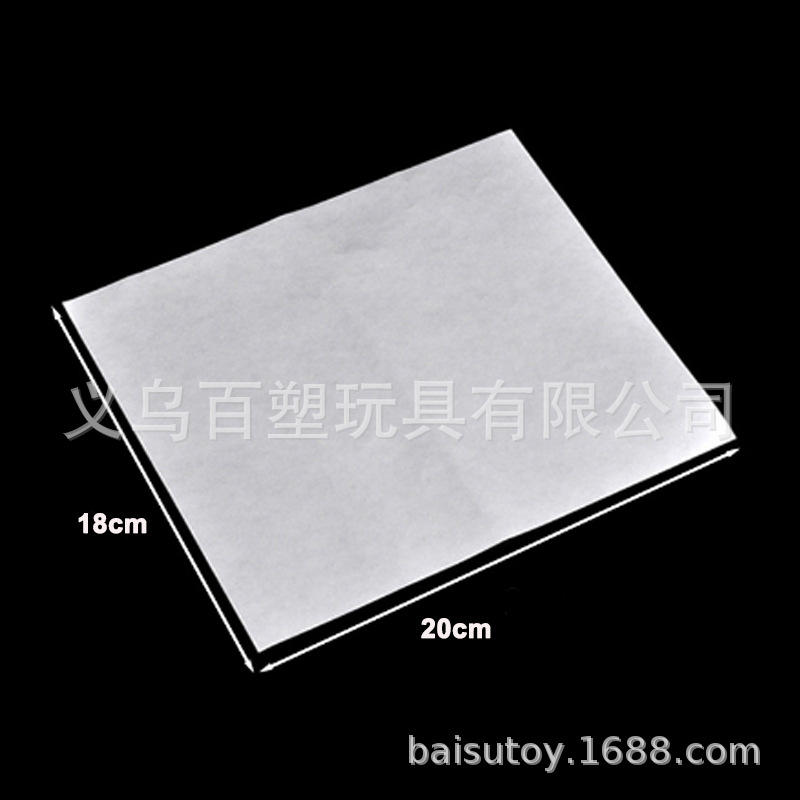 Rompecabezas y guisantes Clip de plástico Llavero Accesorios de cordón de papel caliente Accesorios de juguete educativo de bricolaje hechos a mano para niños