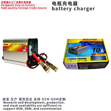 12V�����14.6V�U���z�w�ƿ�����F䇶�·���o��M��ͣ10A��ȫ