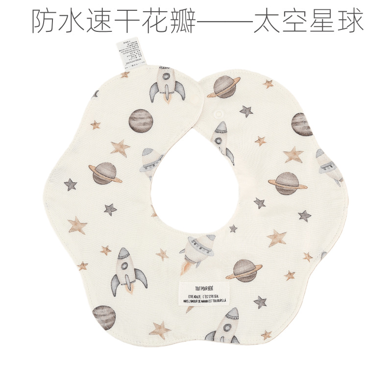 Babero Impermeable de Secado Rápido para Bebés de Algodón Absorción Rápida image 13