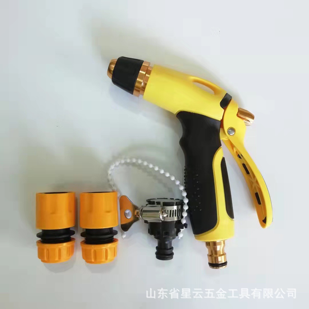 洗车水枪 大黄枪水枪套装-每件50个