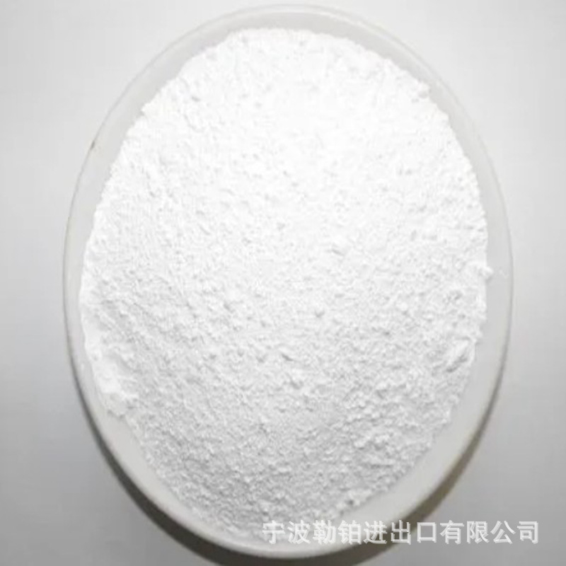 滑石粉碳酸钙800目 1250目母粒 2000目 2500目 3000目 5000目