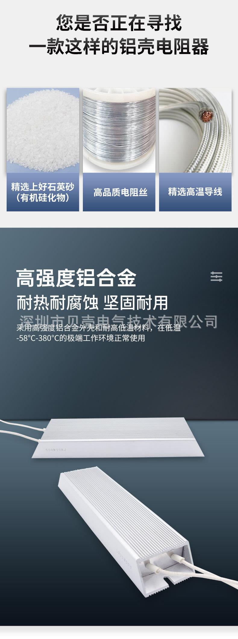 台湾列车