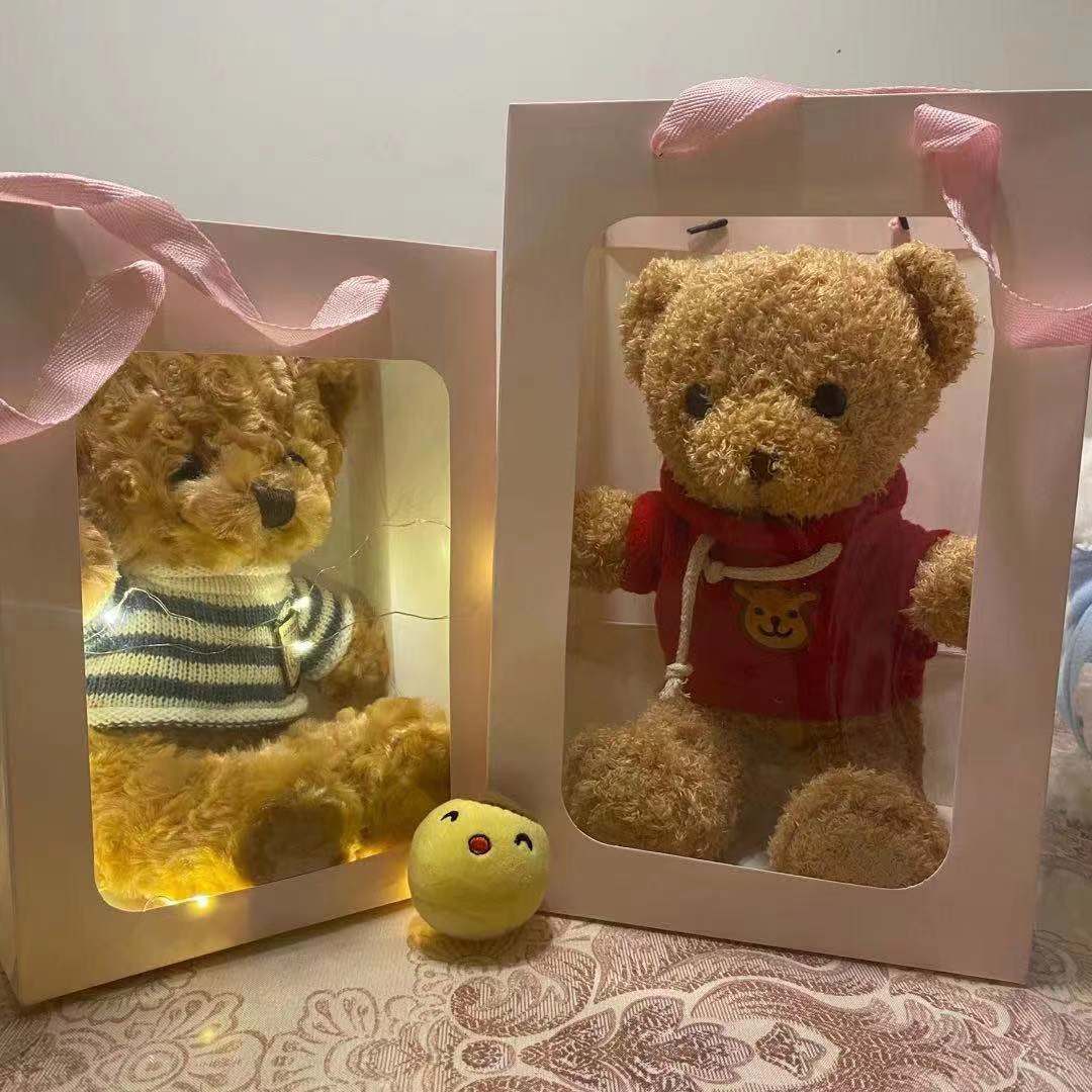 礼盒装泰迪熊公仔儿童玩偶生日礼物女生公司活动礼品小熊毛绒玩具