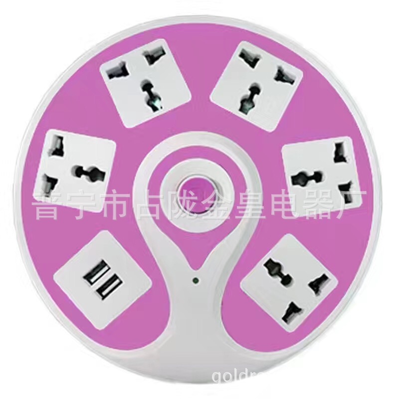 Características creativas de larga línea de oficina UFO platillos voladores carga fruta limón enchufe enchufe enchufe enchufe USB inteligente mayorista