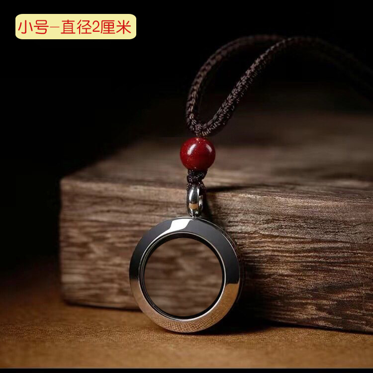 20mm 스틸 진사 병 (빈 병) + 커피 로프