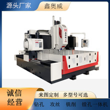 �ΊW��2.*3�����T���ٔ���㊴�����������荿�һ�w�C���T�㊴�