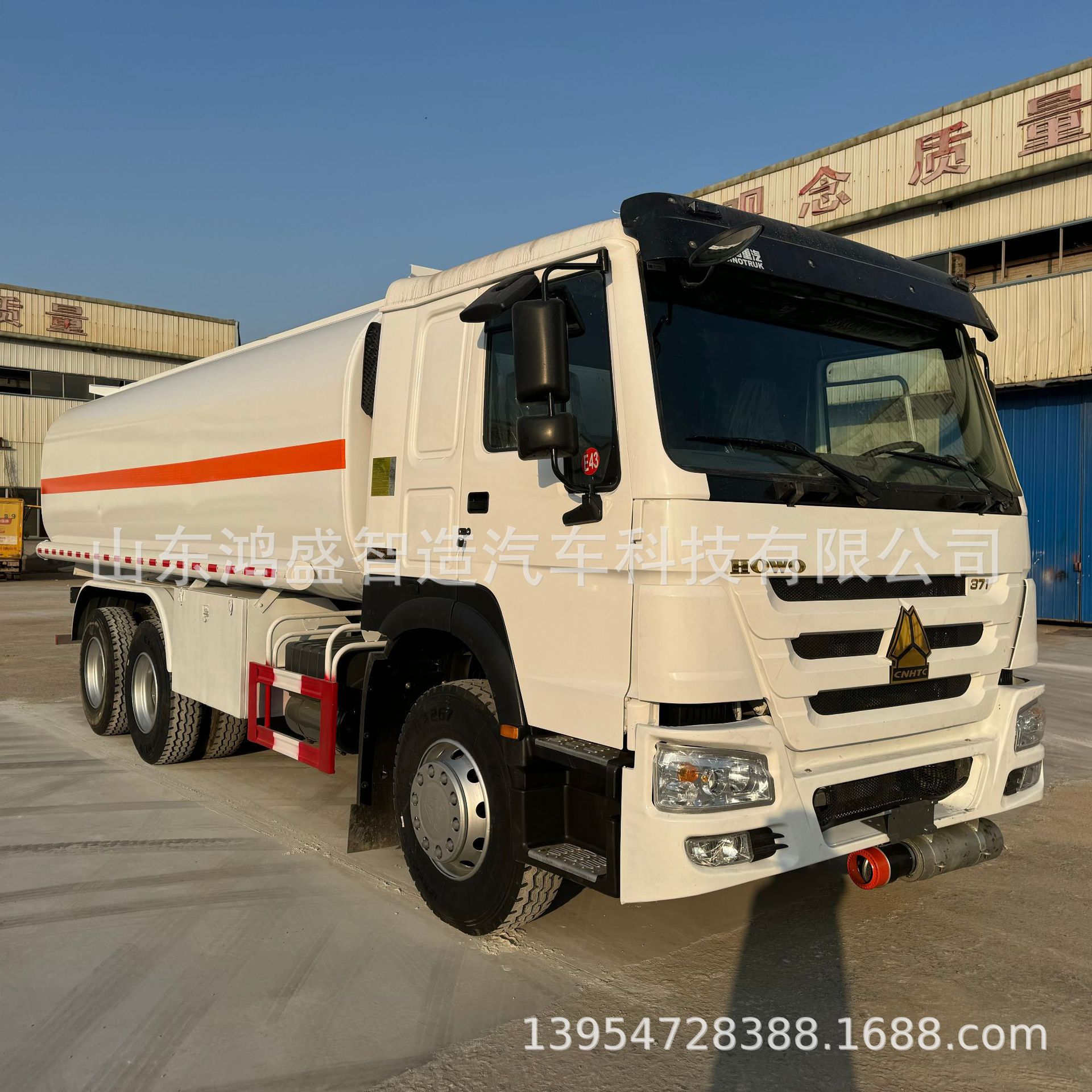 Exported to Africa Used Shaanxi Automobile F3000 Dump Truck, National Three Tractor Truck, 12-Cubic Meter Mixer Truck, Oil Tanker Truck