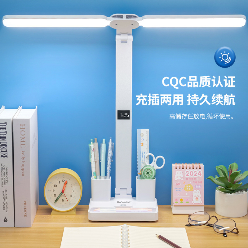 Mayorista led lámpara de escritorio plegable estudiantes de aprendizaje protección ocular dormitorio especial para niños cabezal de cama carga de tiempo de lectura lámpara de noche
