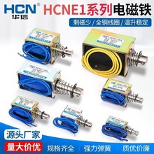 �A��HCNE1-1253����ʽ؞��ʽֱ��늴��F12V 24V