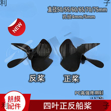 ��ģ��� ���W�� �ϾW�� ���~������4mm 5mm�״�ģȫ�����~������