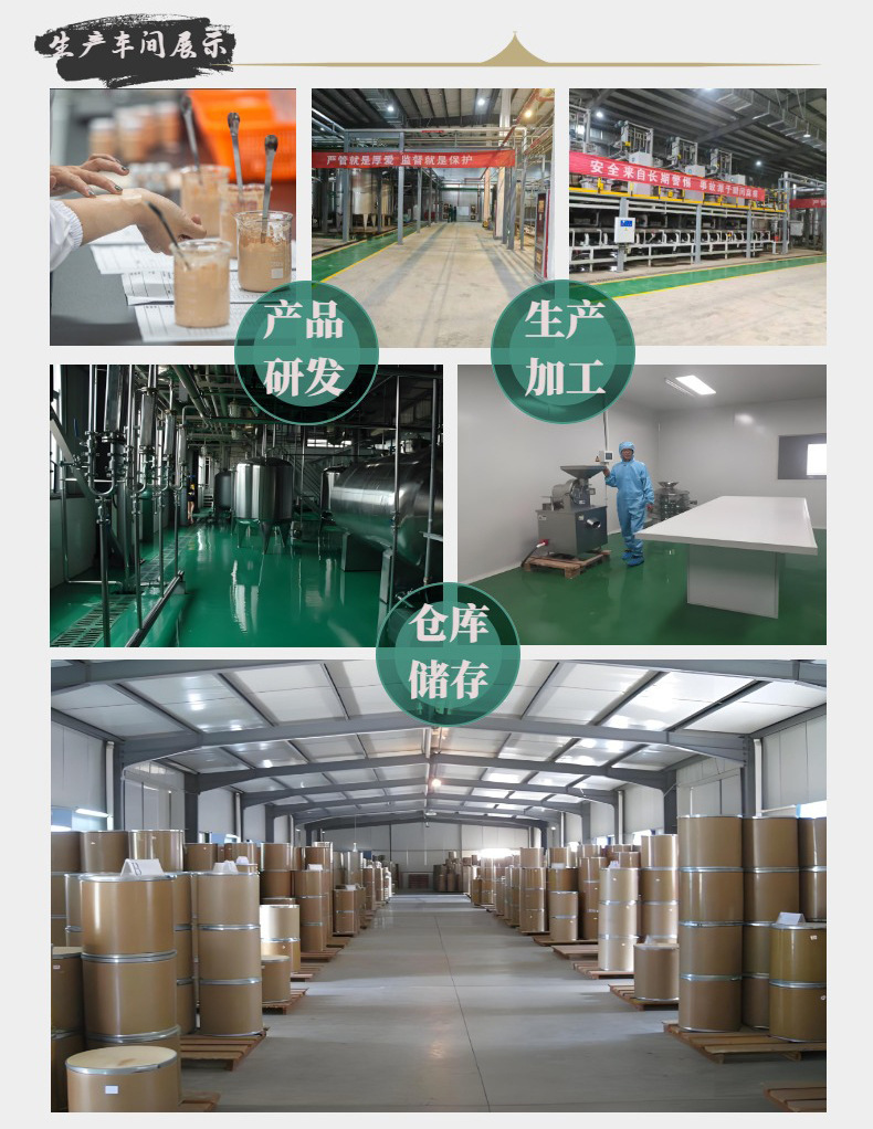 O1CN01rpg9Bv1ut6dhoFgge_!!2218