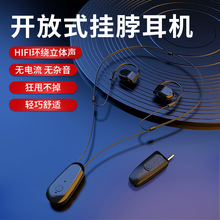 �����BF2�{��2.4G����һ�o���\�Ӓ첱�� ���C ���Α���ͨ��