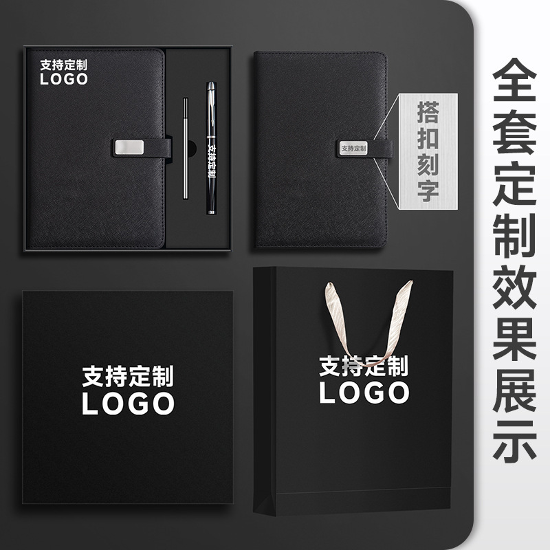 A5 Metal Buckle Notebook Gift Box Set Wholesale Simple Business Office Meeting Notebook Can Be Printed with Logo Portable A5 Metal Buckle Notebook Gift Box Set Wholesale Simple Business Office Meeting Notebook Can Be Printed with Logo Portable
