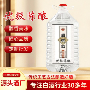 �ƏSԭ�{��25/50L��Ͱ�������Zʳ��ɢ�b�Ͻ�������ș�ƃ�����