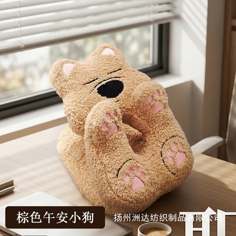 Almohada de Siesta para Escritorio de Felpa para Oficina y Escritorio