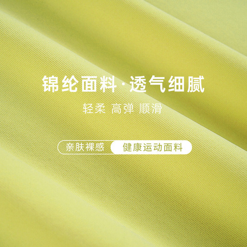 Spring and summer new women's short-sleeved round neck sports T-shirt running fitness top slim fit breathable shaping yoga short-sleeved