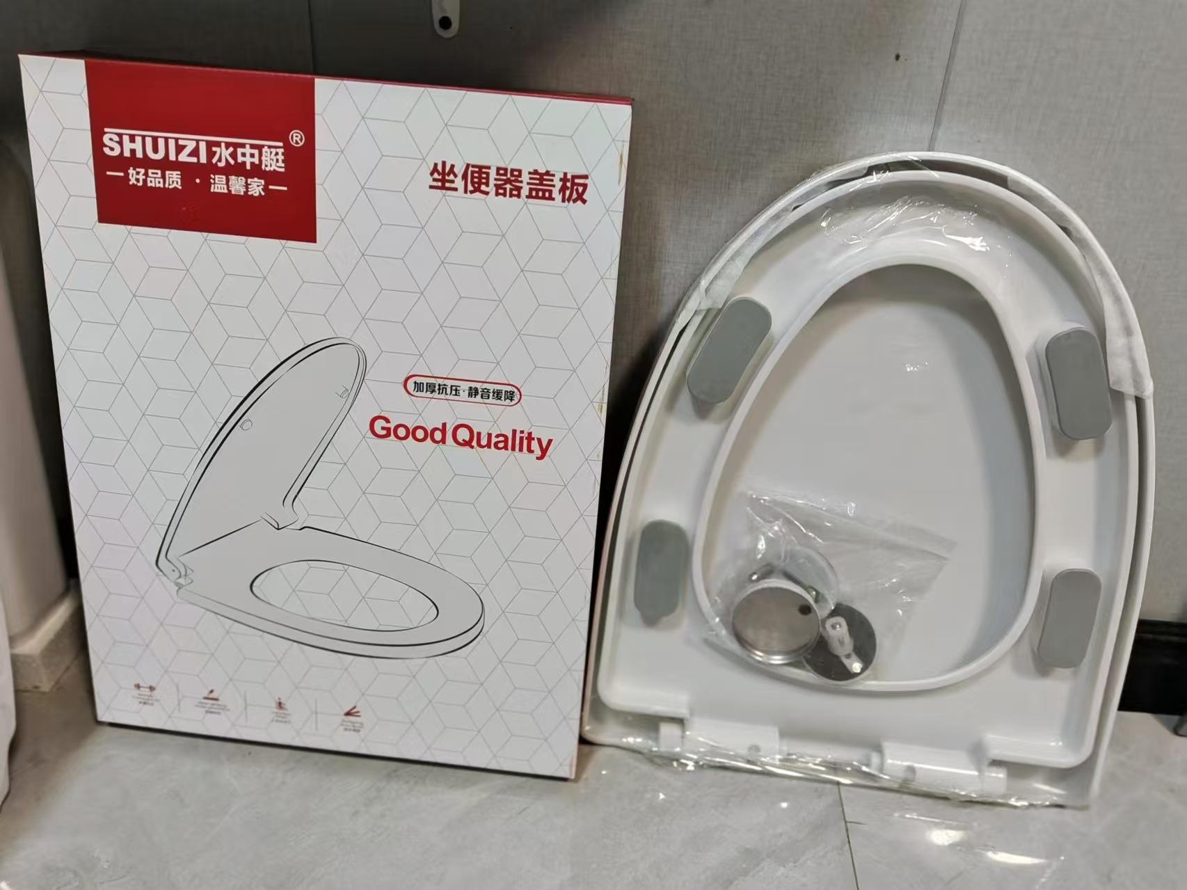 Toilet seat cover, toilet seat cover, toilet slow-down seat cover, toilet seat seat undefined