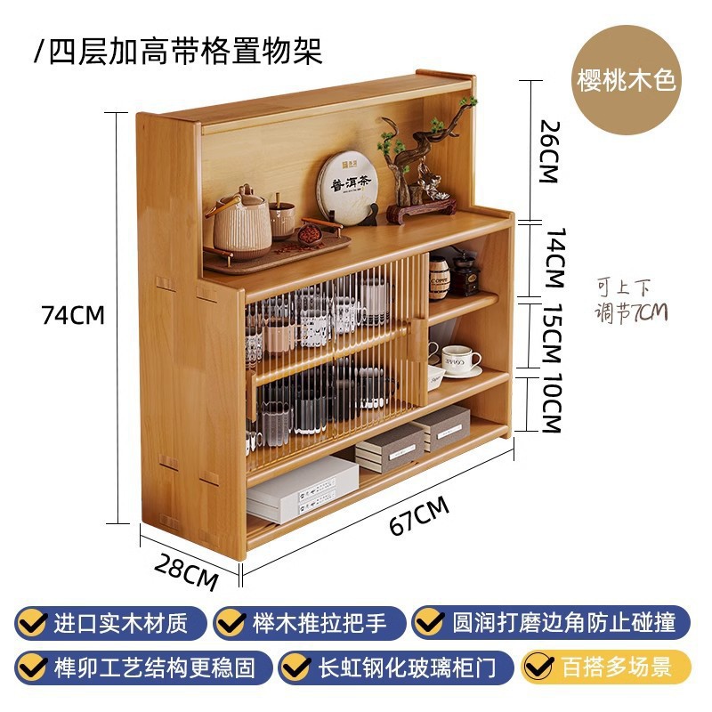 Armario de almacenamiento de ventana salediza de madera maciza Armario de almacenamiento de estilo japonés Estante de escritorio a prueba de polvo Taza de té Juego de té Armario pequeño