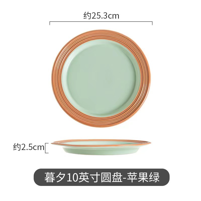 Simple cubiertos de cerámica nórdica crema doméstica platos de viento conjunto de platos de arroz anti-escaldado platos de pescado platos de platos al por mayor