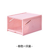 Pumping shoe box shoe storage box transparent home -saving dust prevention storage dormitory net red shoe wall shoe rack