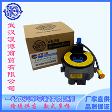 93490-A4110/3R110/1W110/3V110���҂����� �m��춬F��������܇