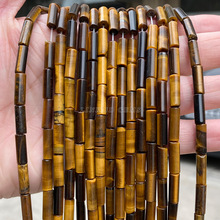 珠宝 4*13天然黄虎眼石圆管珠散珠手工饰品配件珠子批发