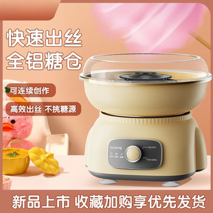 �Z��޻��ǙC��ͯ����ȫ�Ԅ����d���ǙC���ֹ��������㻨ʽ��ɰ��