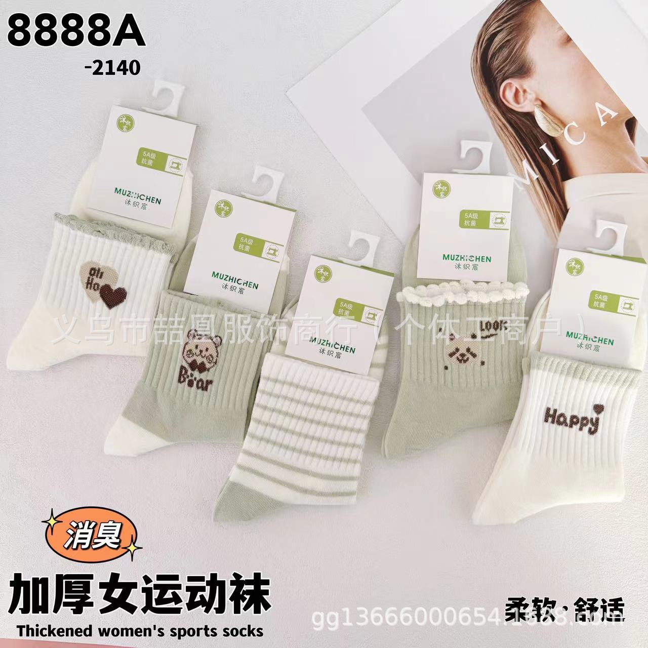 mmexport1727926053274