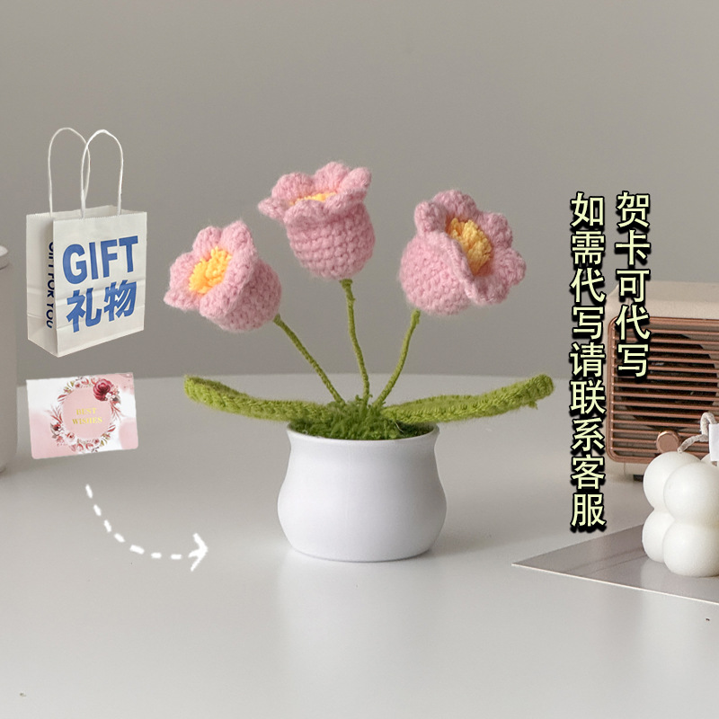 Regalos de día al por mayor girasoles para chicas, ramo de lana tejida a mano, adornos de mesa pequeños