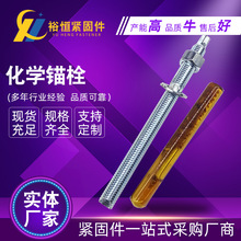 ���W�^˨ ���B������W�����^˨ Ļ���ݽz�ߏ��Ȼ��W�ݽz