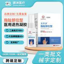 �N�ƻҼ׃���ָ�׌���Һ�w����ָֺ��λ���t���˟����z���ƴ��ӹ�