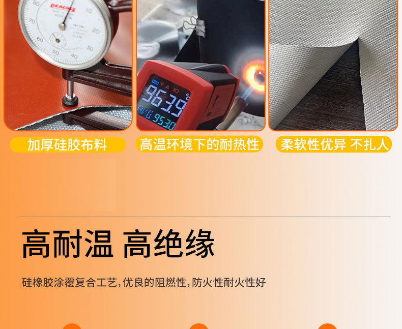 微信图片_20230710102424