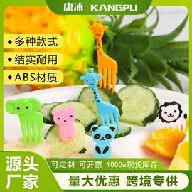 厨房小工具;水果叉;饭团模具