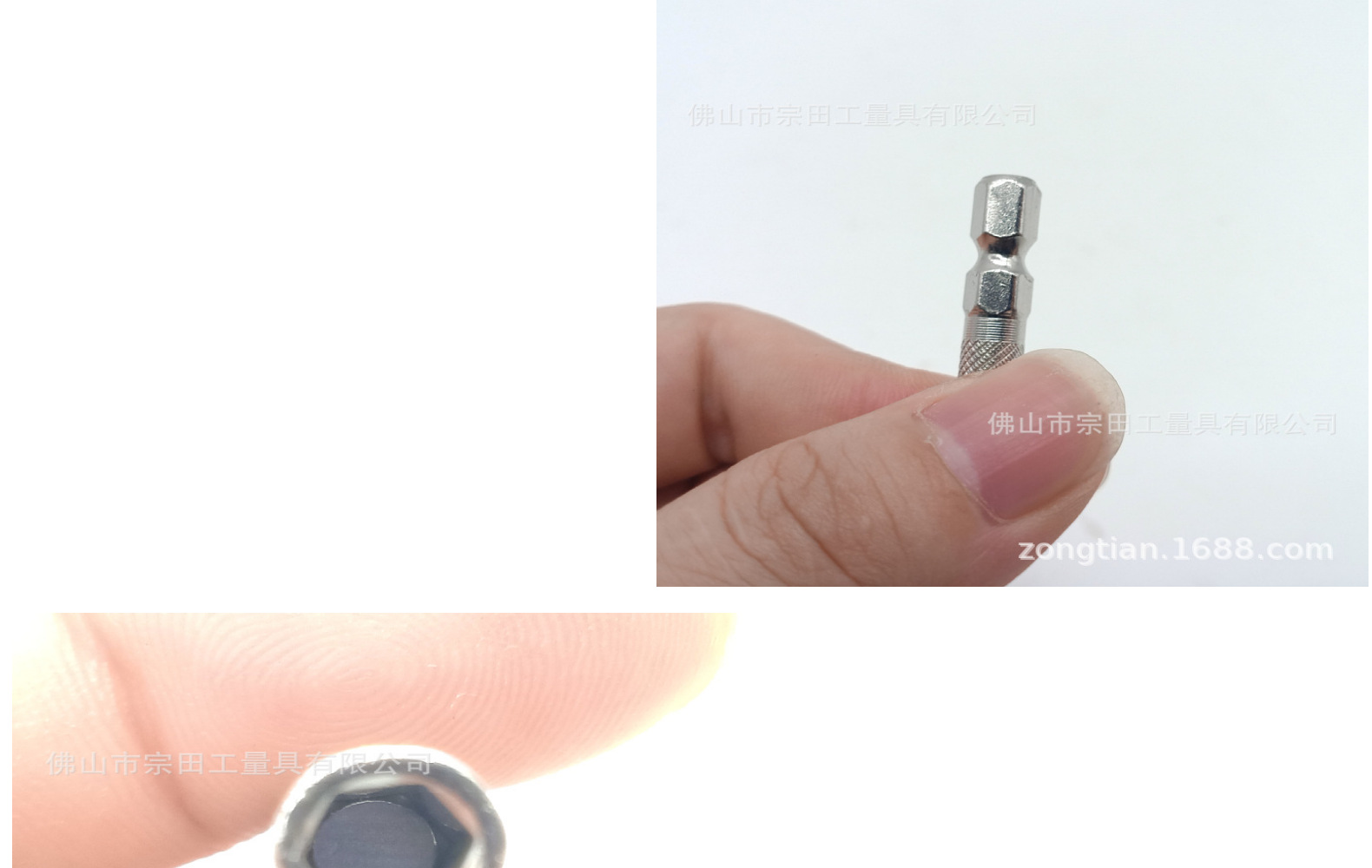 6.3MM转H4MM转接头