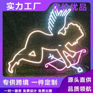 Factory Direct Supply Cartoon Led Neon Lights Children's Lights Custom Pattern Gift Lights Birthday Holiday Decoration Lights Wholesale