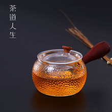 高硼硅透明玻璃茶壶侧把壶加厚锤纹泡茶器功夫茶具实木把手煮茶壶