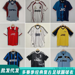 レトロジャージ アーセナル サッカーユニフォーム レアル マドリード チェルシー クラシック ホーム アウェイ ジャージ マンチェスター・ユナイテッド