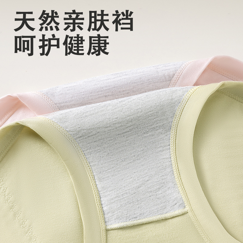 Tía modal de cintura media y alta, alarga y ensancha, evita fugas laterales, período menstrual, transpirable, antibacteriano, natural, agradable para la piel, entrepierna