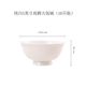 Tall bowl diameter 13cm large rice bowl (10 pieces)