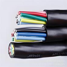 �V��ܛо�Դ��MKVVR 8*2.5��ȼ������|