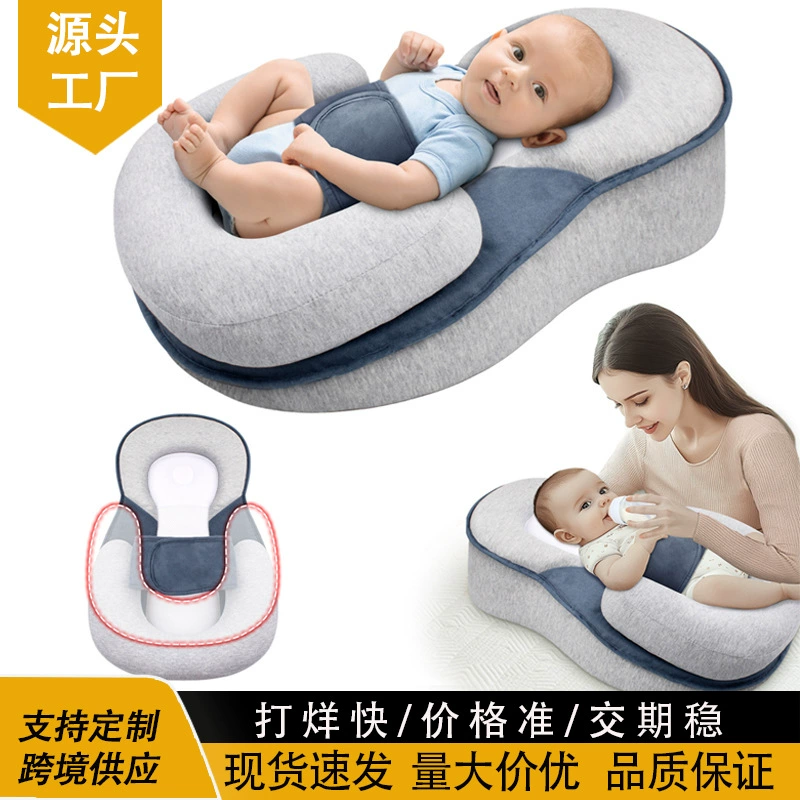 Модальная подушка-клин для младенцев от срыгивания, наклонная подушка от протекания молока, подушка для кормления новорожденных, подушка для кормления лежа.